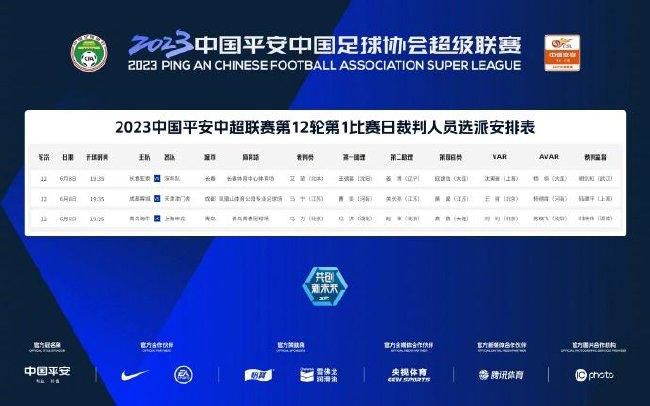 国产成人免费高清激情视频