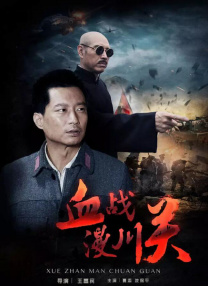 免费国产不卡午夜福在线